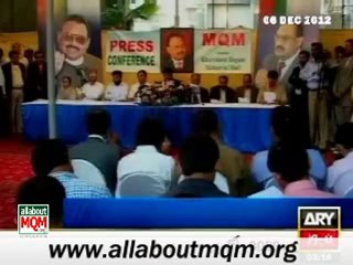 MQM condemn murder of Prayer Leader in New Karachi