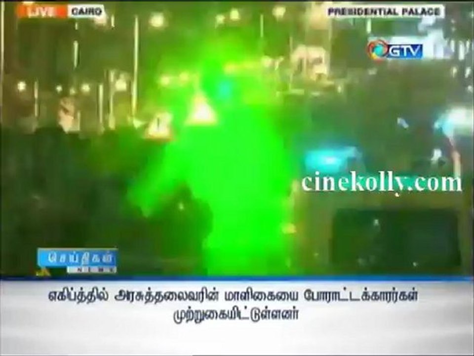 gnews06122012