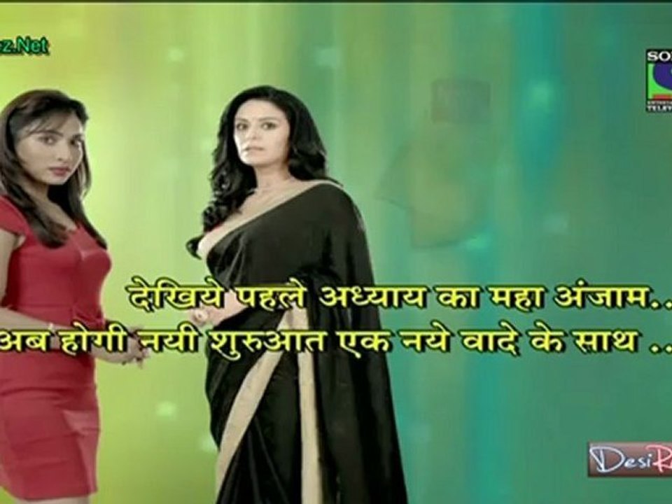 Kya Hua Tera Wada - 6th December 2012 Part2