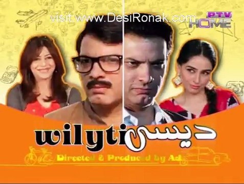 Wilyti Desi - 6th December 2012 part 2
