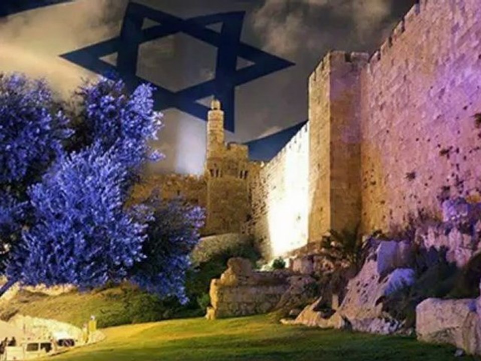 shalom