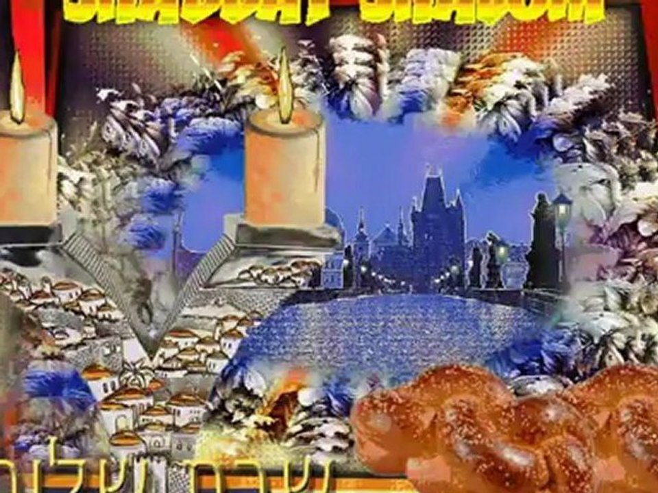 shabbat shalom..