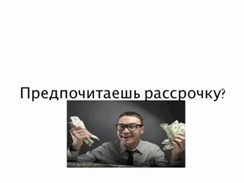 Apple iPhone, iPad, Macbook - купить в Украине