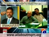 GEO AAJ Kamran Khan Kay Sath (06 December 2012) MQM stance on Supreme Court Directives