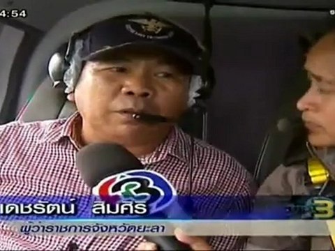 ข่าว 3 มิติ วันที่ 6 ธันวาคม 2555