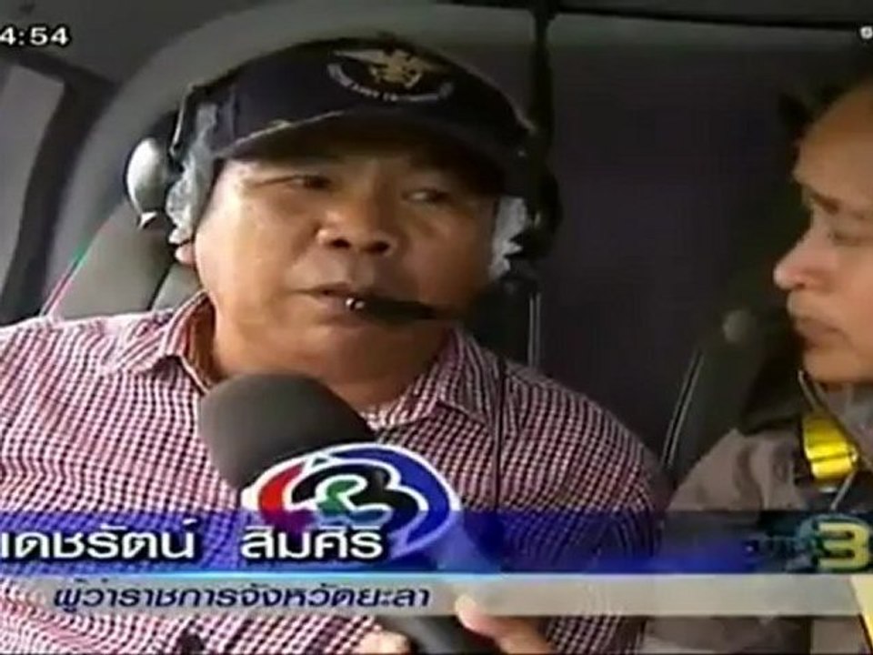 ข่าว 3 มิติ วันที่ 6 ธันวาคม 2555