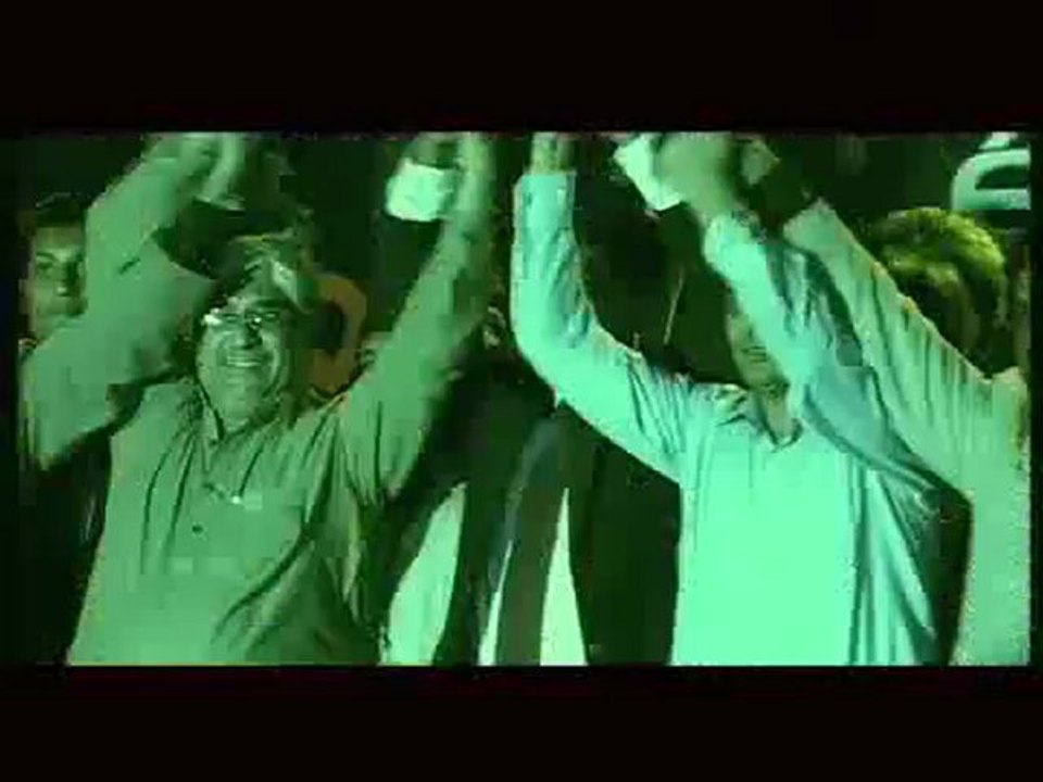 EMIs First Pakistan Tour