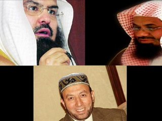 ROQUIA  Brulure  / Shir /  Djinn Amoureux