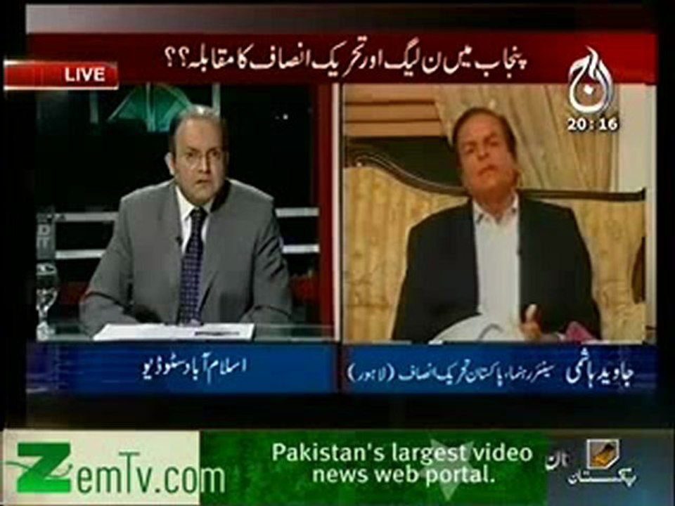 عمران خان کی ایک تصویر نے ن لیگ کی دوڑیں لگوا دیں۔