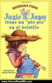 Humor Book Review: Junie B. Jones Tiene Un 