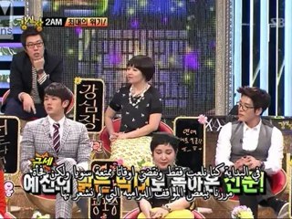 _JYPCitizens_Sharof__-_SH.122.ArabicSub