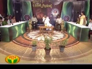 Makkal Arangam_1