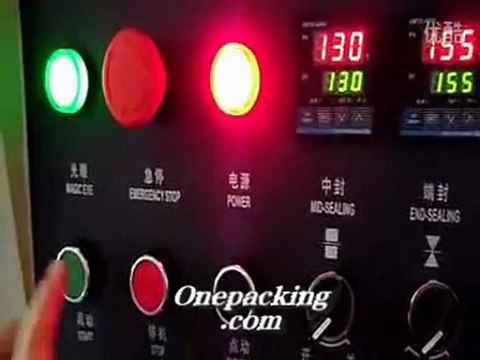 【china card packaging equipment】