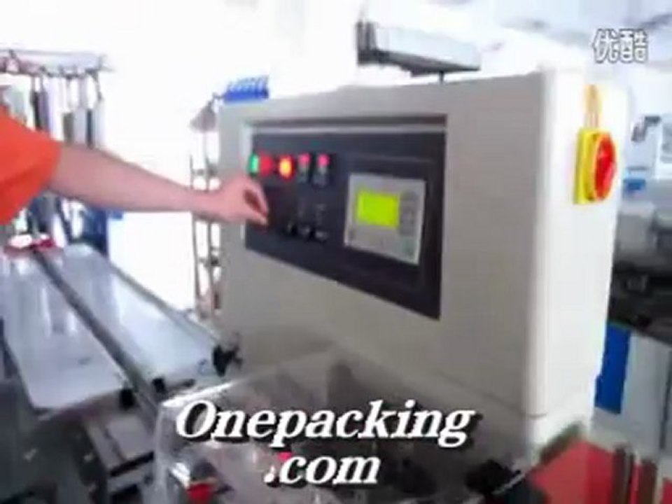 【ice cream packaging machine manfacturer】