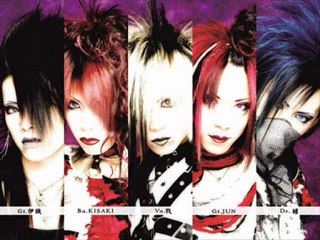 Phantasmagoria - ...Lost in Thought (Cover Ocioso en español)