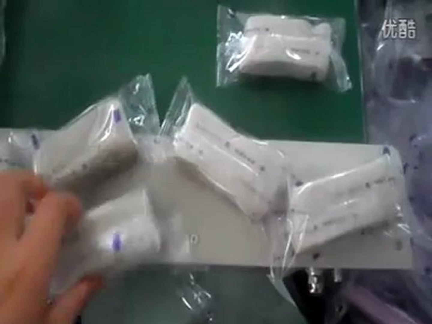 ⁣【 china soap packaging machine】
