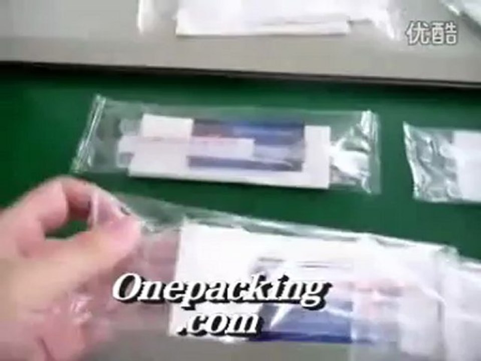 【China wrapping machine】