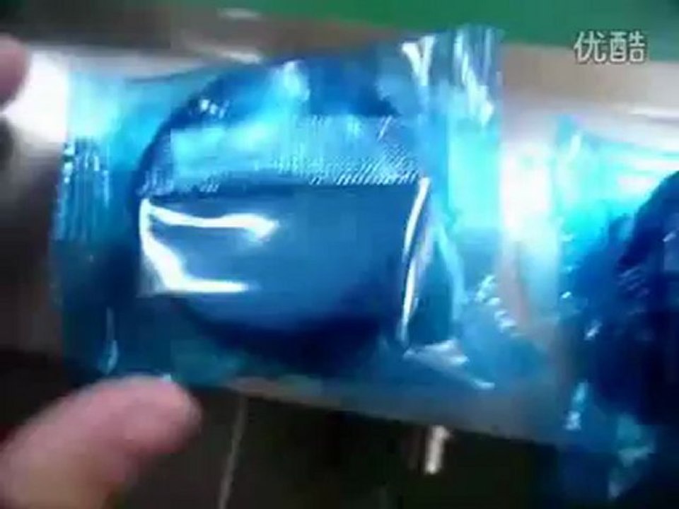 【china packaging machine】