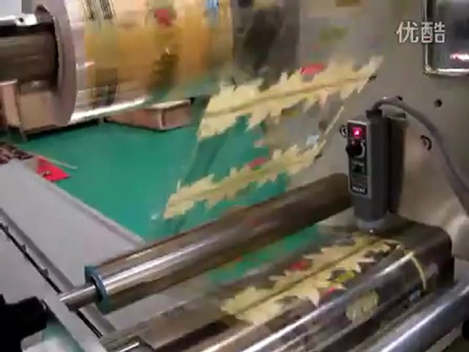 【china plastic bag packaging machine】