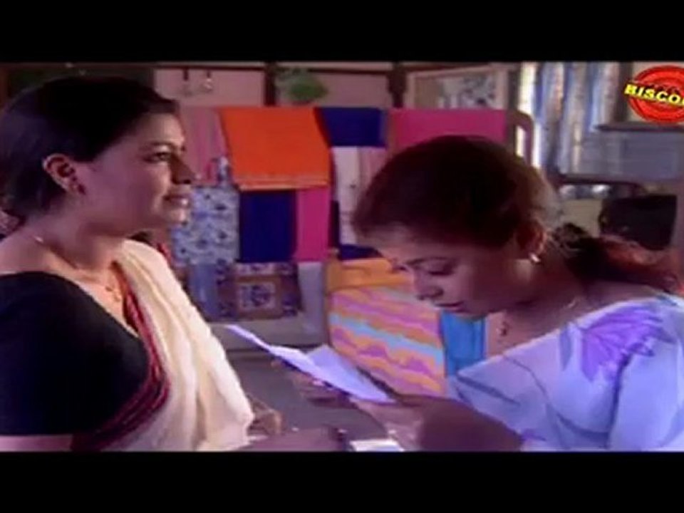 Unmona Mon (Part 11) 2008: Assamese Movie Clip