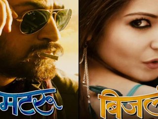 Imran Feels Awkward To Kiss