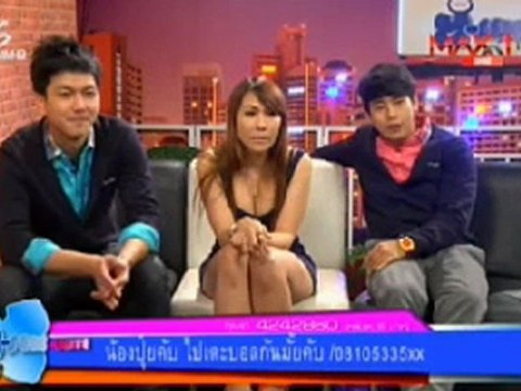 X เซ็กส์ Cute 2012-12-06 (THU) ปุ๋ย PC