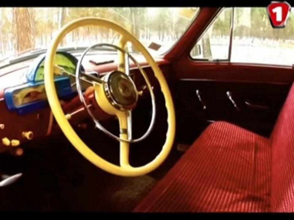 Автобиография. ГАЗ 21
