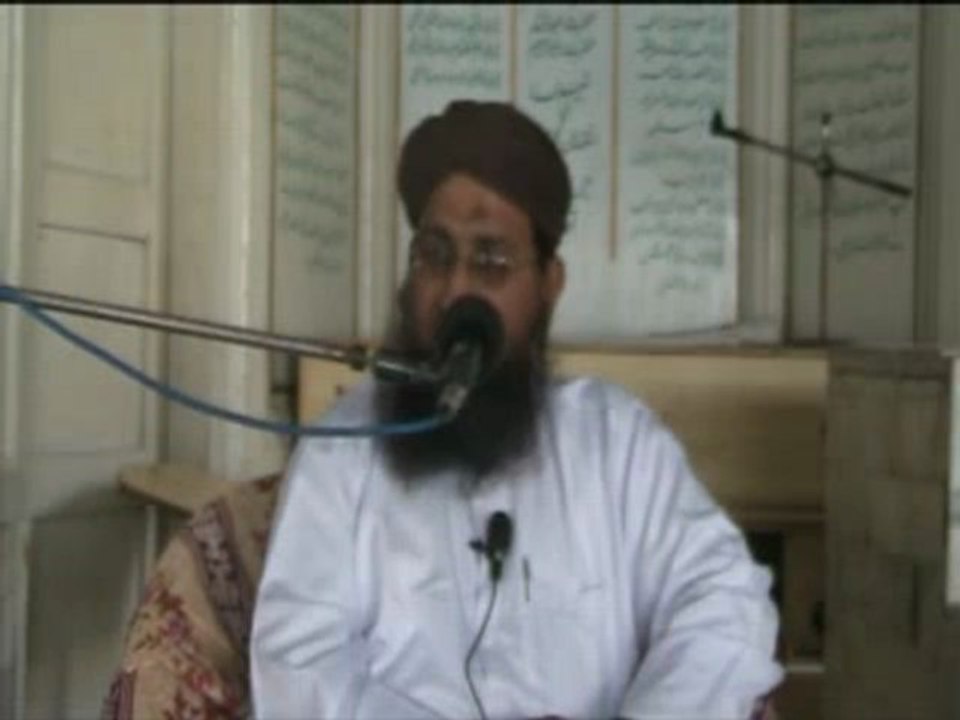 Dars e Hadees ( Peer or Mureed Ko Kaisa Hona Chahiye )