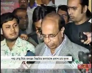 এ সময়ের বানিজ্য