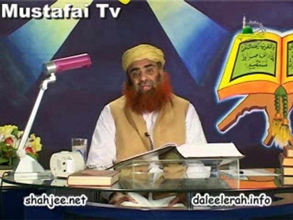 Ayat 155-157 - Al-Baqara-Final