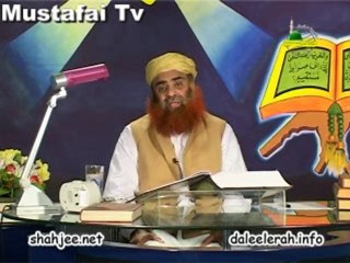 Ayat 155-157 - Al-Baqara-Final