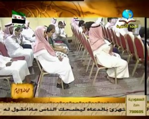 حلاوة الايمان الشيخ سليمان المفرج