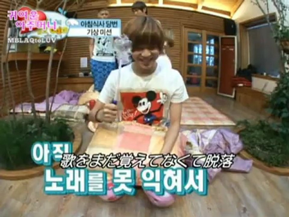 SHINeeHBEp.11