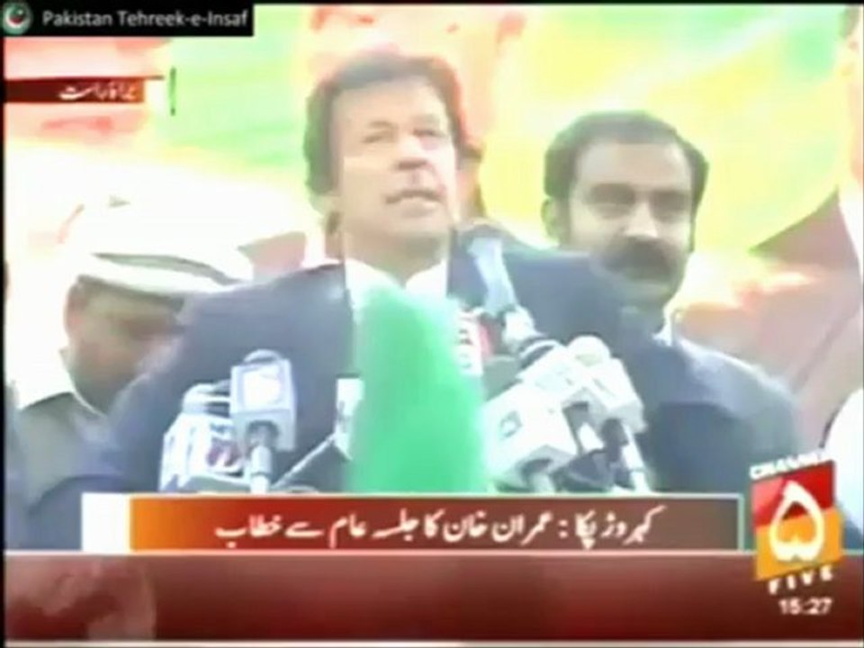 Medias Manipulation starts for Election 2013