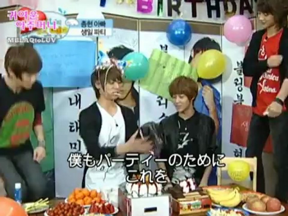 SHINeeHBEp.12