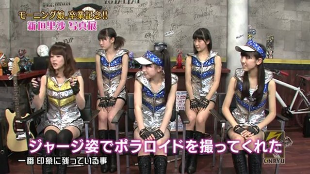 20120427 nigaki-risa,ikubo-haruna,ishida-ayumi,sato-masaki,kudo-haruka
