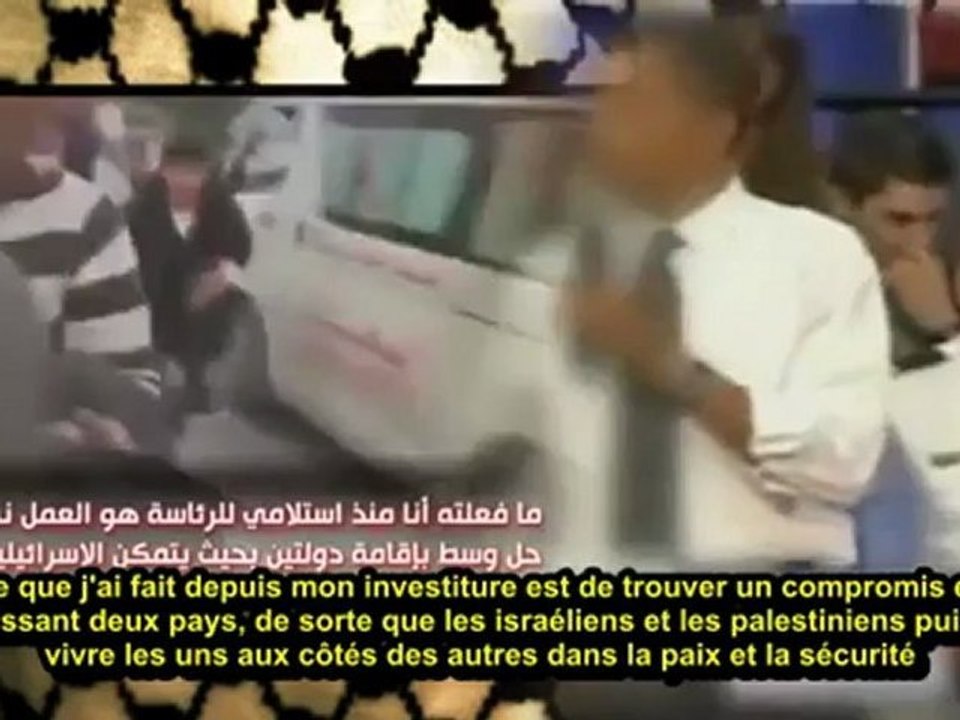 Obama embarrassé par la question d'une étudiante sur la Palestine.