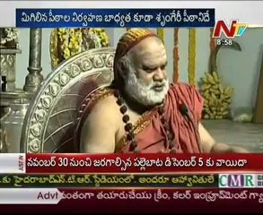 Special Focus - Sri Bharati tirtha Maha swami-Sringeri Sharada Peetam -02