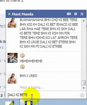 LOL OKAT LEESSSS BACHA HAE SALA YEH MAST MOUNDA CHUD GYA LARNA DEKO ISKA TATA HAE MERA SALA MERE KO CP KHTA HAE CHUD GYA OR LANA BE NHI ATA HAE BACHI KO