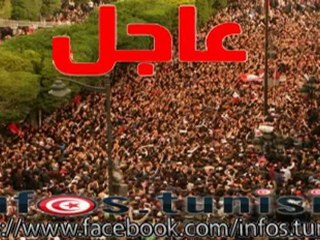 غدا صرخة الغضب الشعبي : مين إلي بدو يتحدى