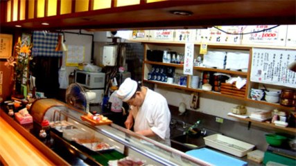 GLI ARTIGIANI series 010 Kikuo Ikeda