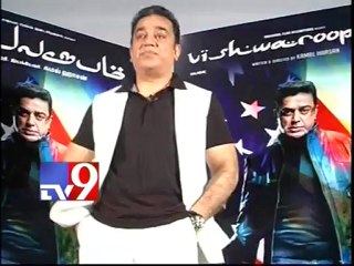 Kamal Hassan's 'Vishwaroopam' to release in DTH Tvs
