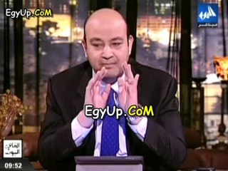 بتريقه / عمرو اديب انا سعيد بمحاصرة الاسلاميين للانتاج الاعلامى ولو عايزين يشربو مياه هخرجلهم و ابو اسماعيل شقيقى بحبه فى الله