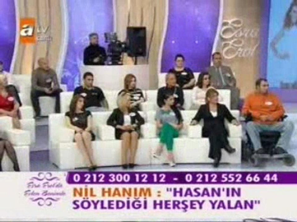ESR ERL 7 AR
