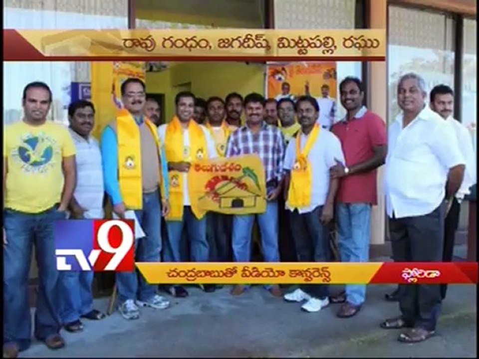 NRIs support Chandrababu padayatra in Jacksonville - USA