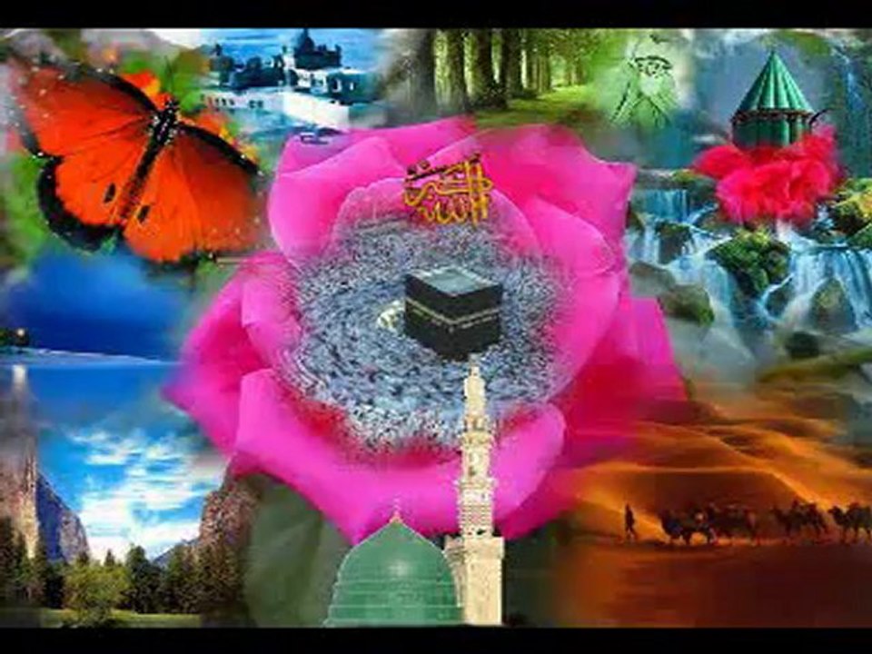 Ezan (Müthiş Bir Ezan)