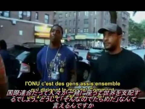 Defamation(1) ユダヤ人と名誉毀損　反ユダヤ主義の実体