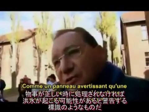 Defamation(2) ユダヤ人と名誉毀損　反ユダヤ主義の実体