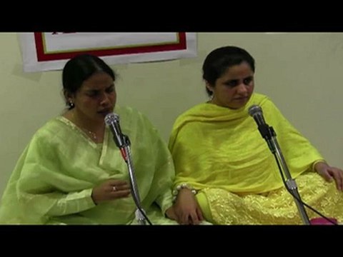 DR. NAG RAO PRESENTS ALIYA, AMITA, AND SUKHAD IN A DHRUPAD CONCERT: RAAG JOG 2