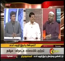 பாபர் மஸ்ஜித் யாருக்கு சொந்தம் - கெப்டன் TV விவாதம் -04 - PJ vs VHP
